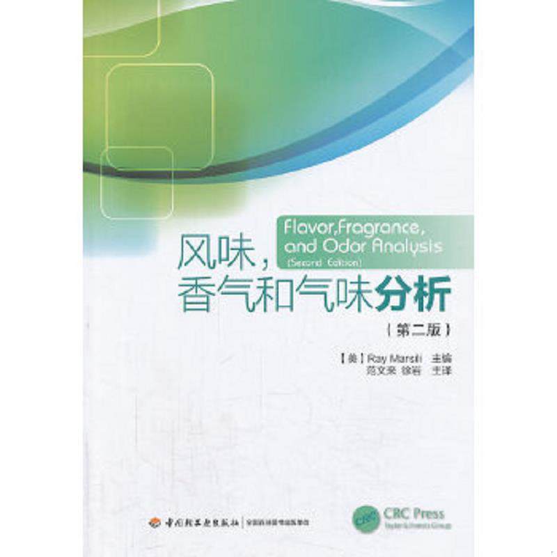 珍藏绝版非全新 售价高于定价