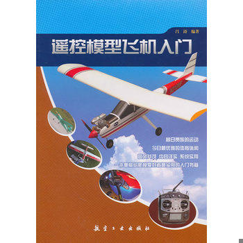 库存绝版非全新 售价高于定价