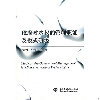 库存绝版非全新 售价高于定价
