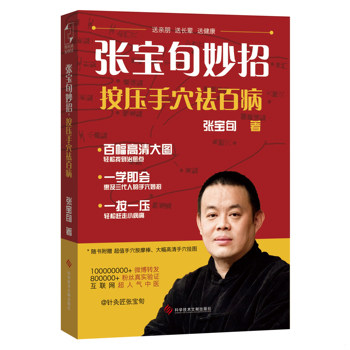 库存绝版非全新 售价高于定价