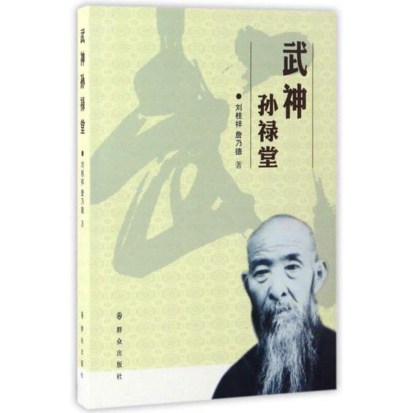 库存绝版非全新 售价高于定价