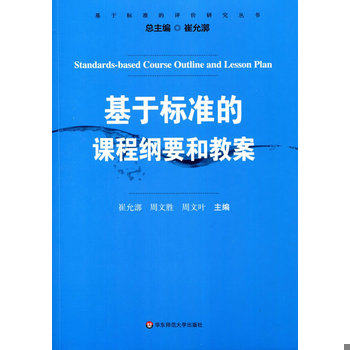 库存绝版非全新 售价高于定价