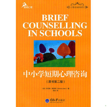 库存绝版非全新 售价高于定价