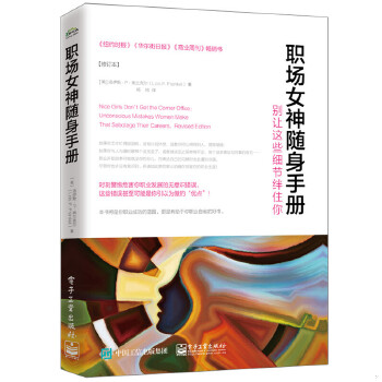 库存绝版非全新 售价高于定价