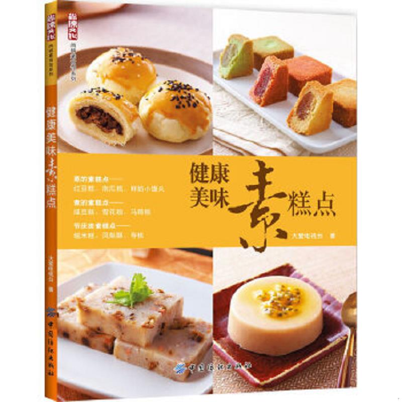 珍藏绝版非全新 售价高于定价