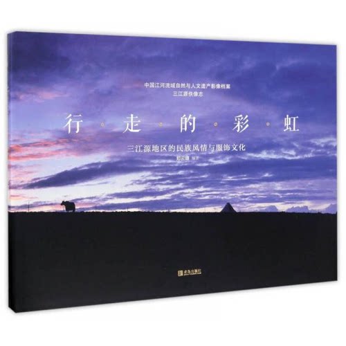 库存绝版非全新 售价高于定价