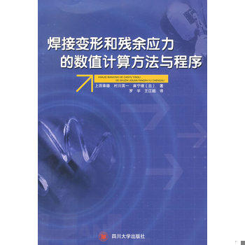 库存绝版非全新 售价高于定价
