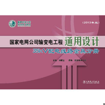 库存绝版非全新 售价高于定价