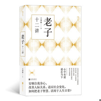 库存绝版非全新 售价高于定价