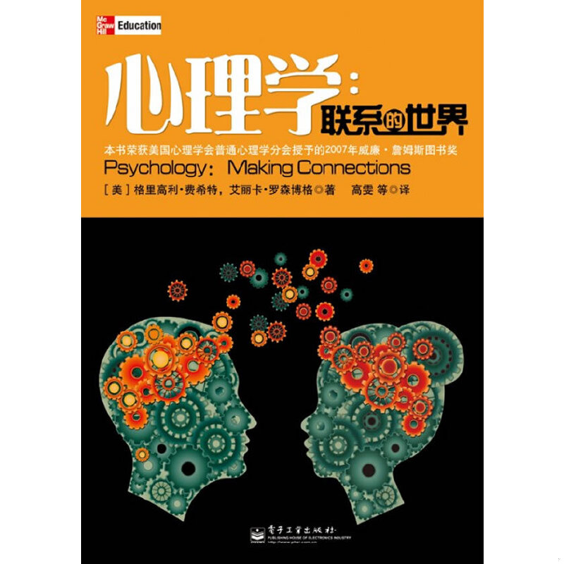 库存绝版非全新 售价高于定价