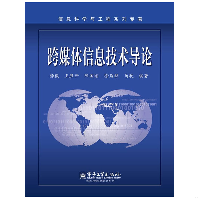 绝版书整体九成新售价高于定价
