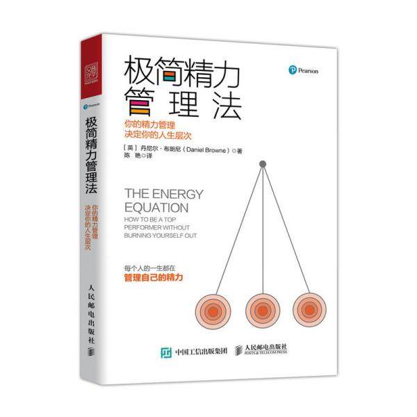 库存绝版非全新 售价高于定价