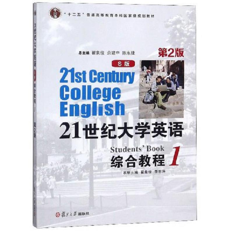 珍藏绝版非全新 售价高于定价