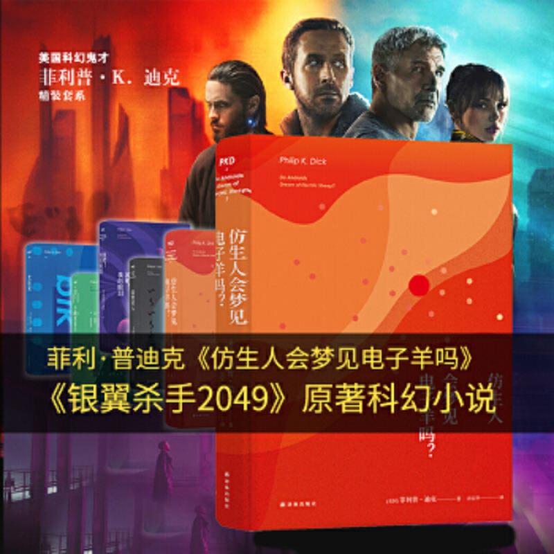 珍藏绝版非全新 售价高于定价