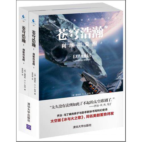 库存绝版非全新 售价高于定价