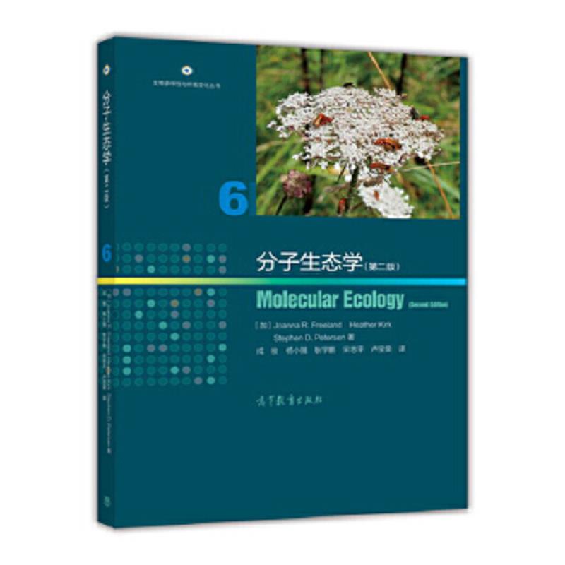 珍藏绝版非全新 售价高于定价