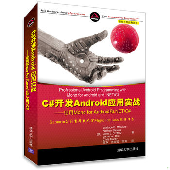 库存绝版非全新 售价高于定价