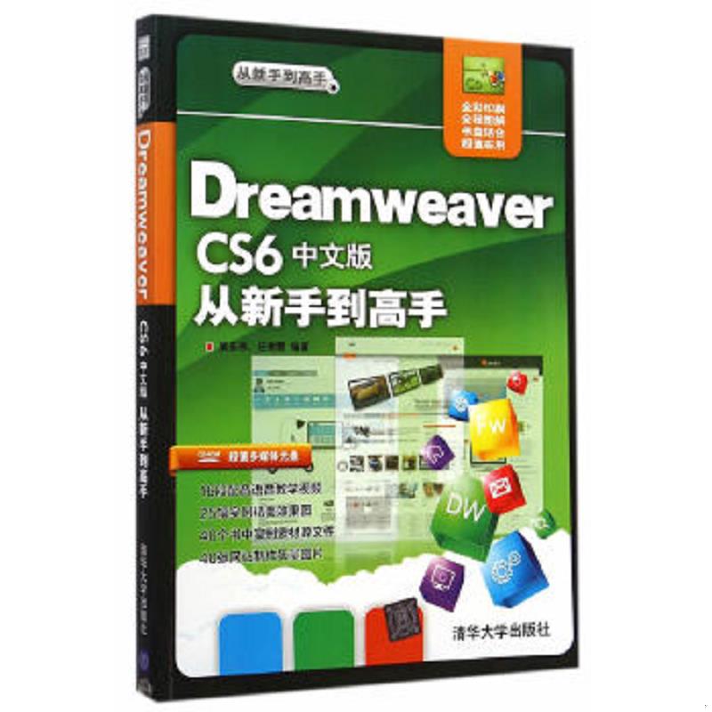 珍藏绝版非全新 售价高于定价