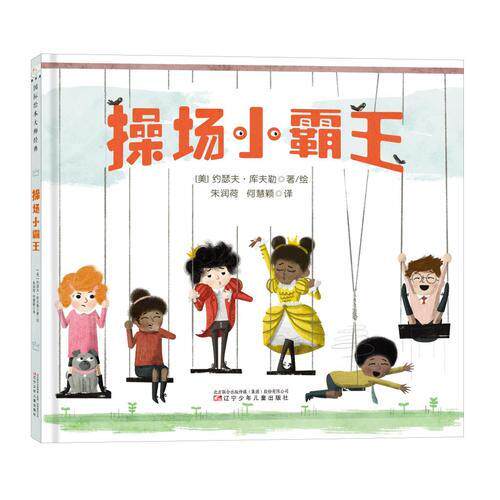 库存绝版非全新 售价高于定价