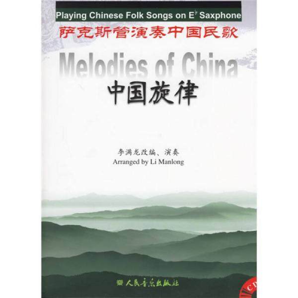 库存绝版非全新 售价高于定价