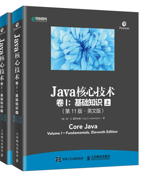库存绝版书Java核心技术 卷I 基础知识 第11版 英文版 上下册 9787115504920 [美]凯·S.霍斯特曼（CayS.Horstmann） 人民邮电出版