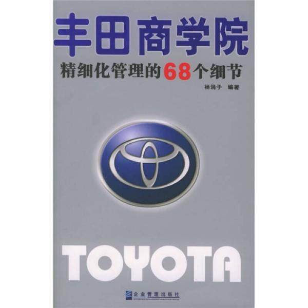 库存绝版非全新 售价高于定价