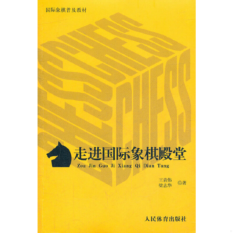 绝版书整体九成新售价高于定价