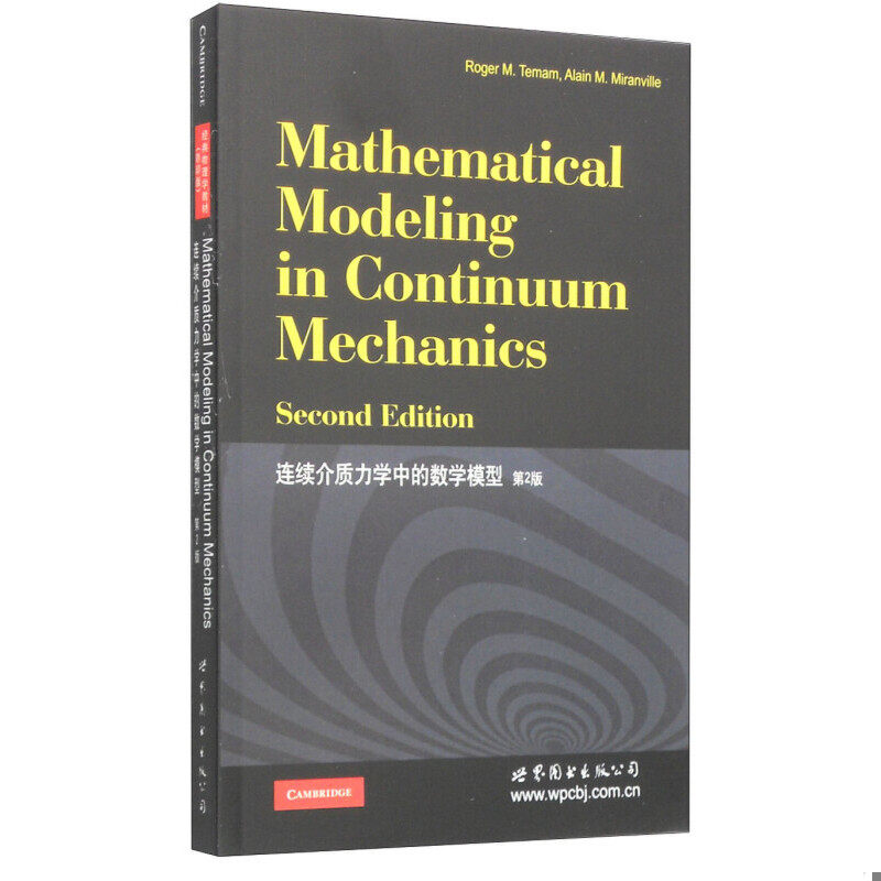 库存绝版非全新 售价高于定价