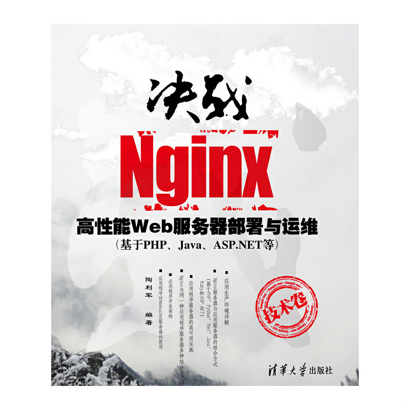 绝版书整体九成新售价高于定价