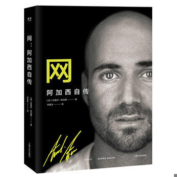 库存绝版非全新 售价高于定价