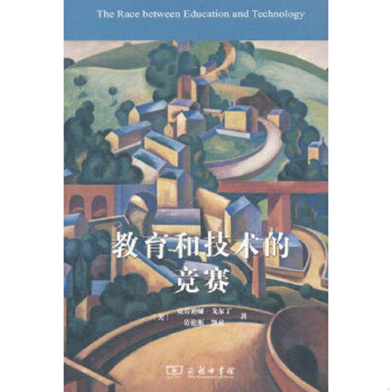 珍藏绝版非全新 售价高于定价