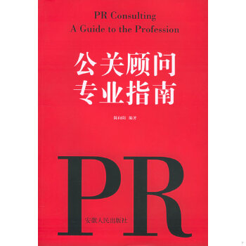 库存绝版非全新 售价高于定价