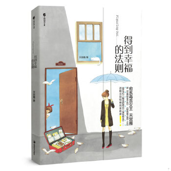 库存绝版非全新 售价高于定价