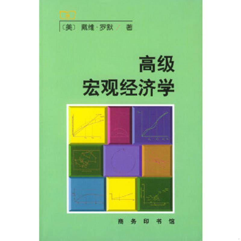 珍藏绝版非全新 售价高于定价