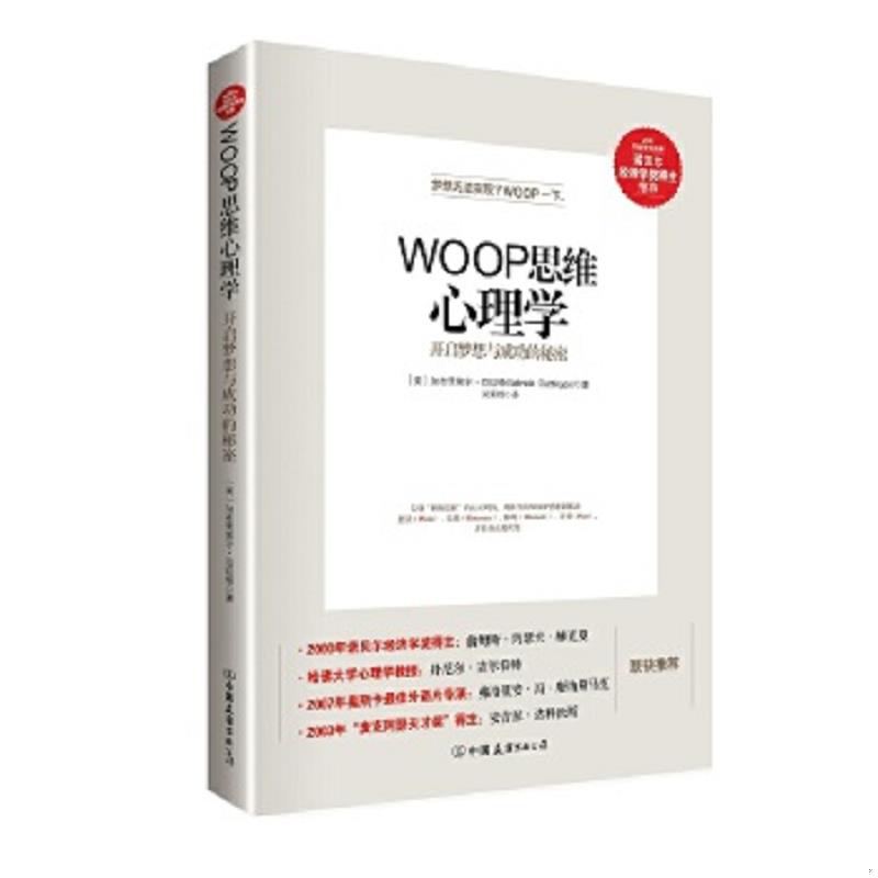 珍藏绝版非全新 售价高于定价