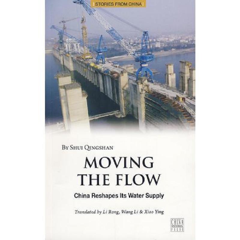 珍藏绝版非全新 售价高于定价