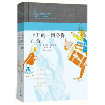 库存绝版非全新 售价高于定价