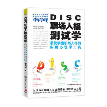 库存绝版非全新 售价高于定价