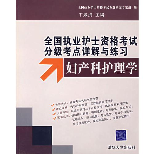 绝版书整体九成新售价高于定价