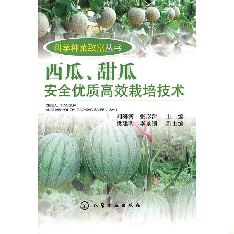 库存绝版非全新 售价高于定价