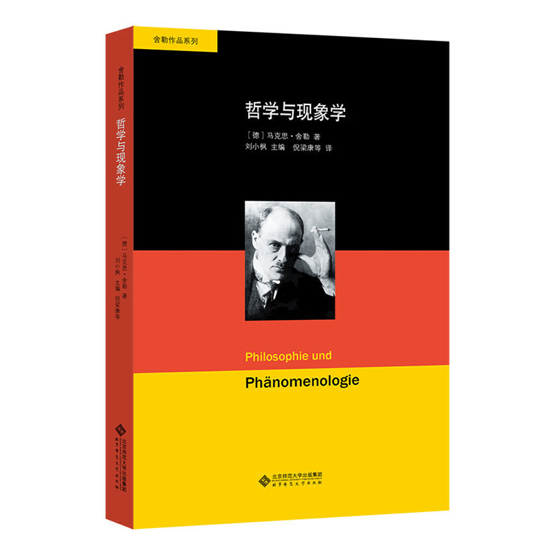 库存绝版非全新 售价高于定价