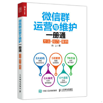 库存绝版非全新 售价高于定价