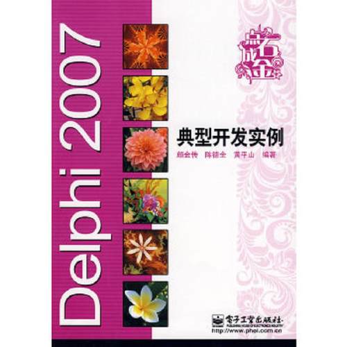 珍藏绝版非全新 售价高于定价