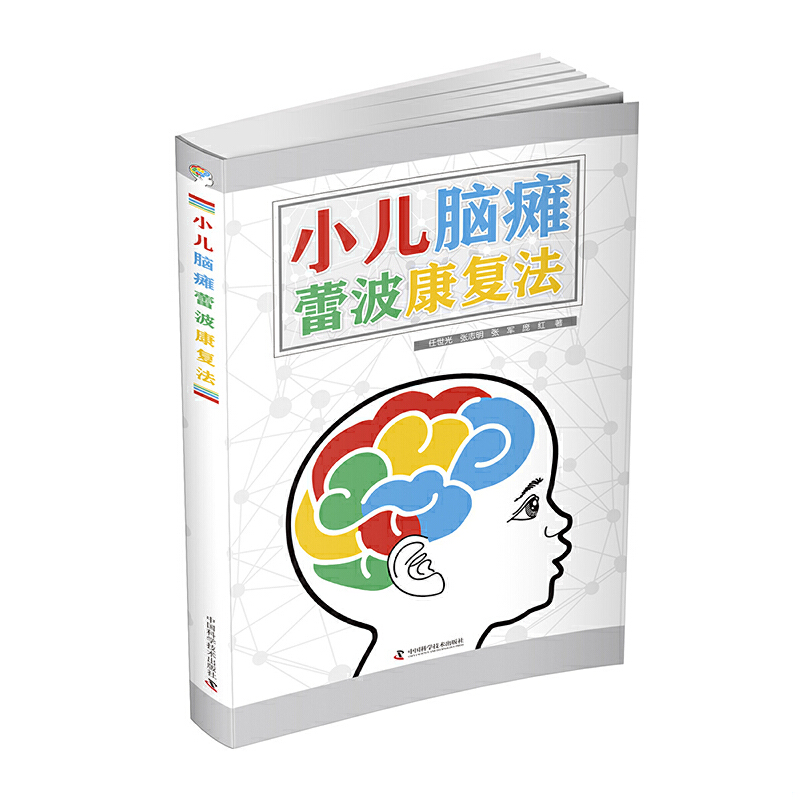 绝版书整体九成新售价高于定价