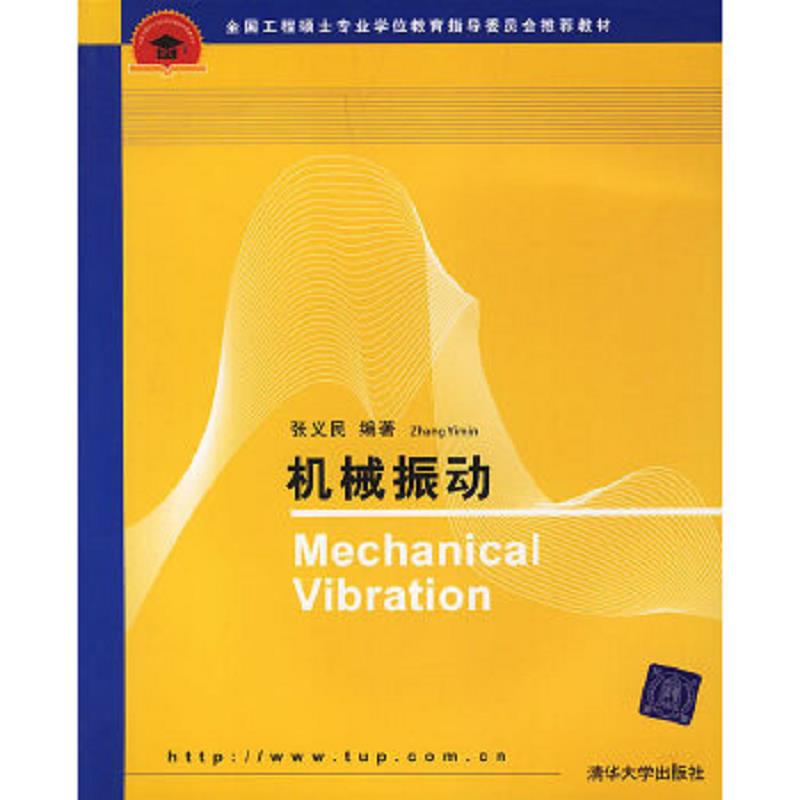 珍藏绝版非全新 售价高于定价