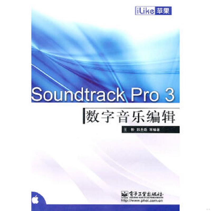 珍藏绝版非全新 售价高于定价