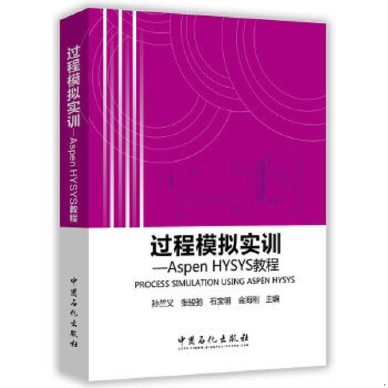 珍藏绝版非全新 售价高于定价
