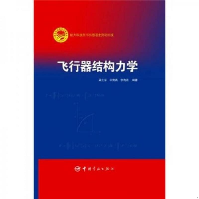 珍藏绝版非全新 售价高于定价