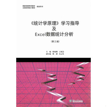 库存绝版非全新 售价高于定价