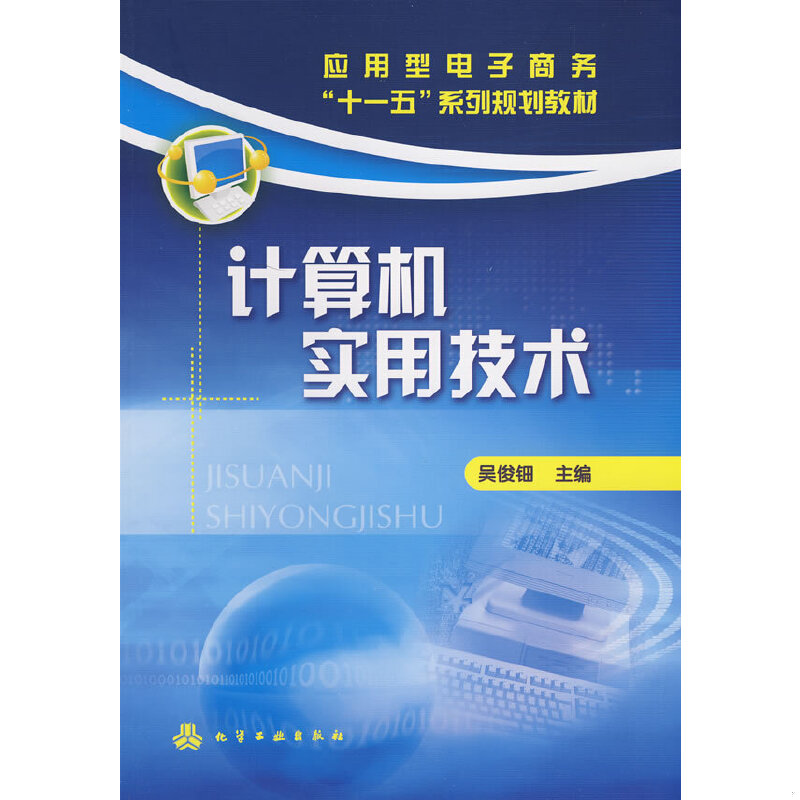 库存绝版非全新 售价高于定价